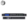 LEDIANPRO DPA260二進(jìn)六出專業(yè)音頻處理器